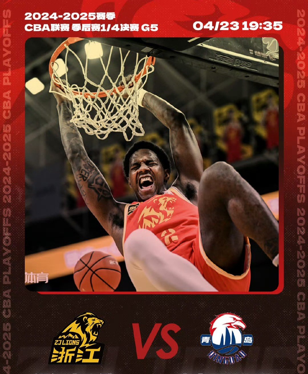 关于NBA总决赛关键时刻走向成谜，丹佛掘金防线松动，气氛紧张，轮换策略成焦点的信息-爱游戏